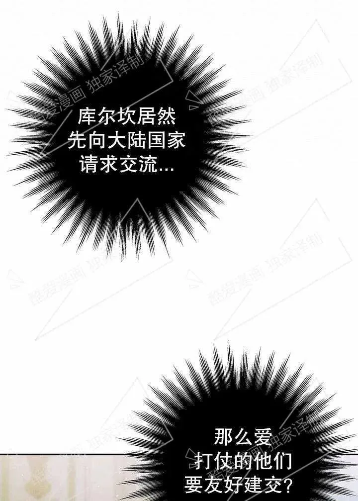 第07话39