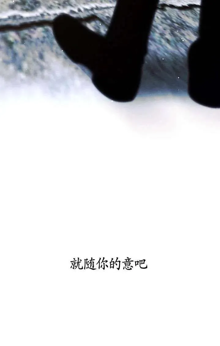 第01话90