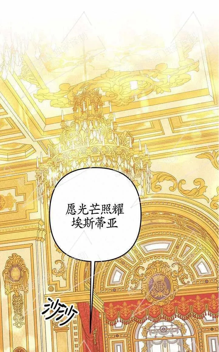 第08话51