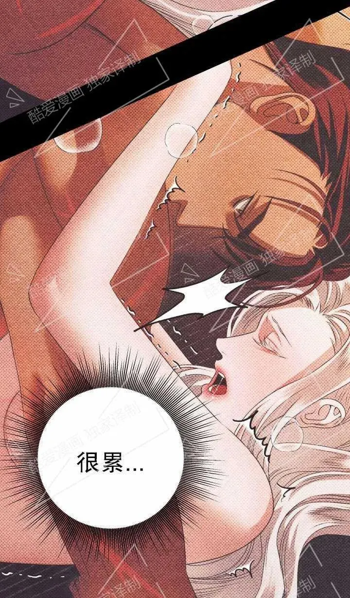 第04话17