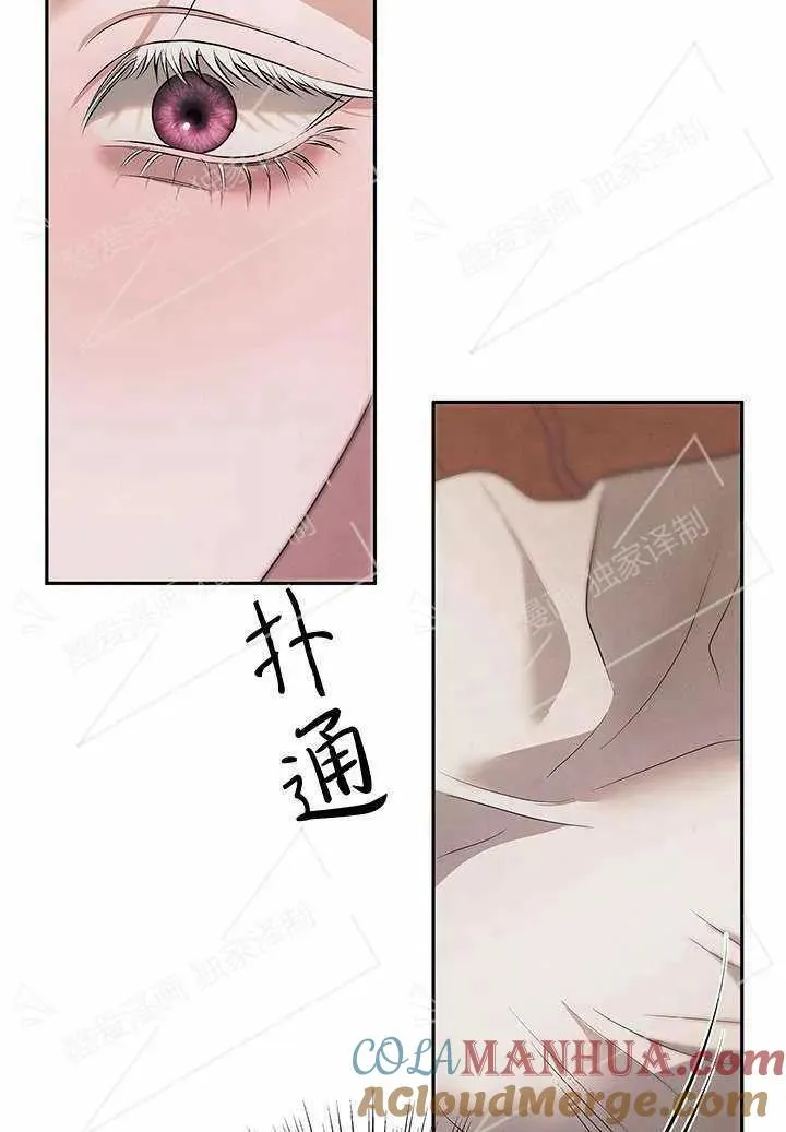 第03话42