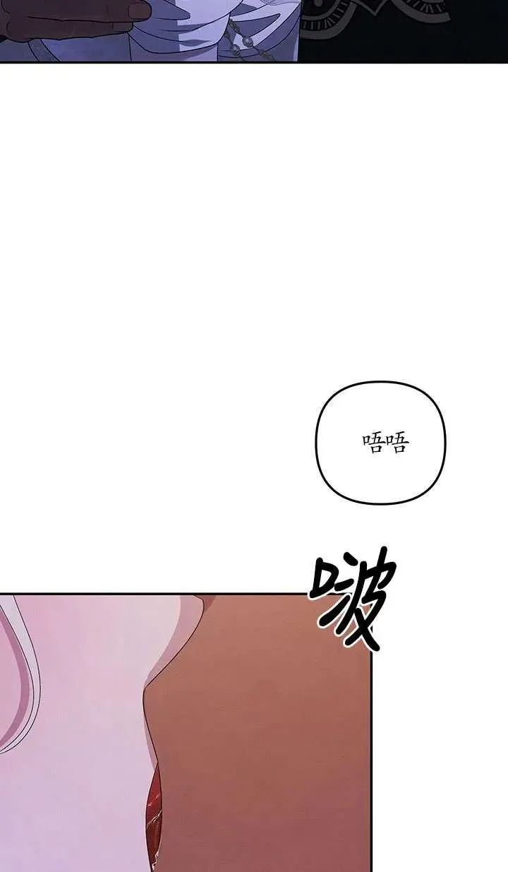 第19话64