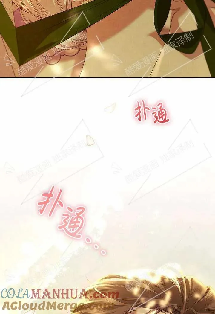 第09话68