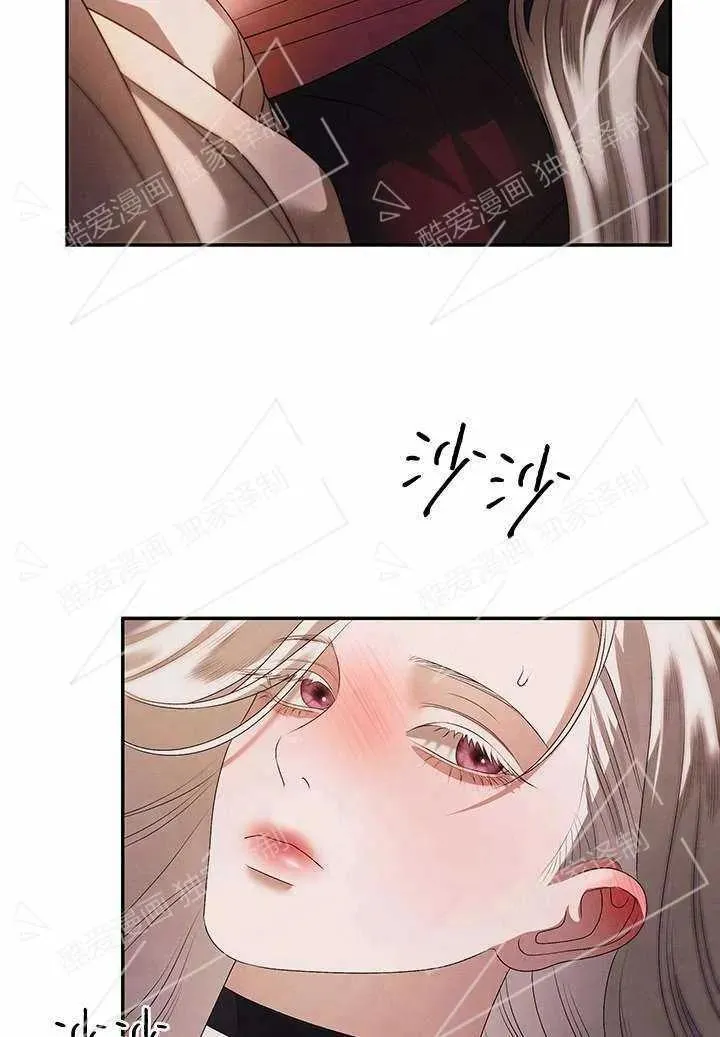 第03话17