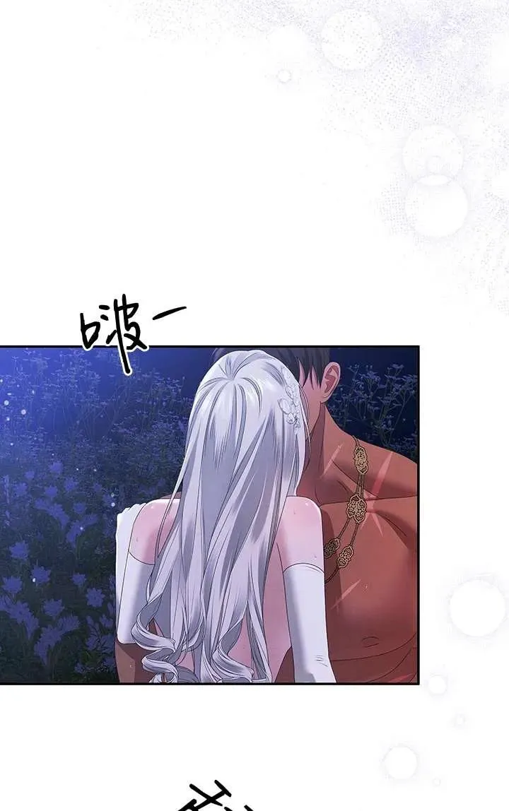 第21话38