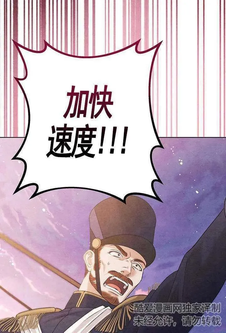 第01话125