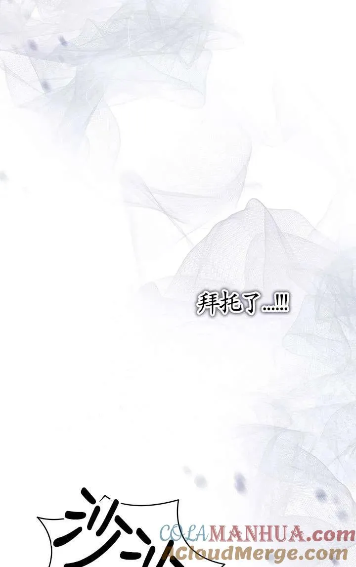 第19话21