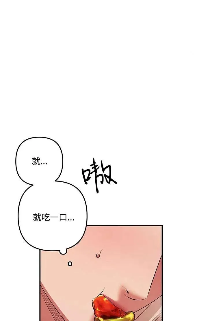 第13话62