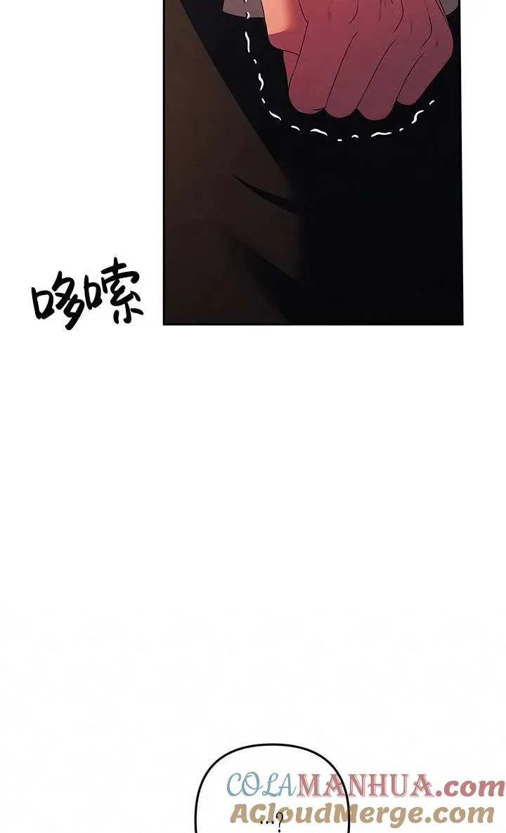 第15话16