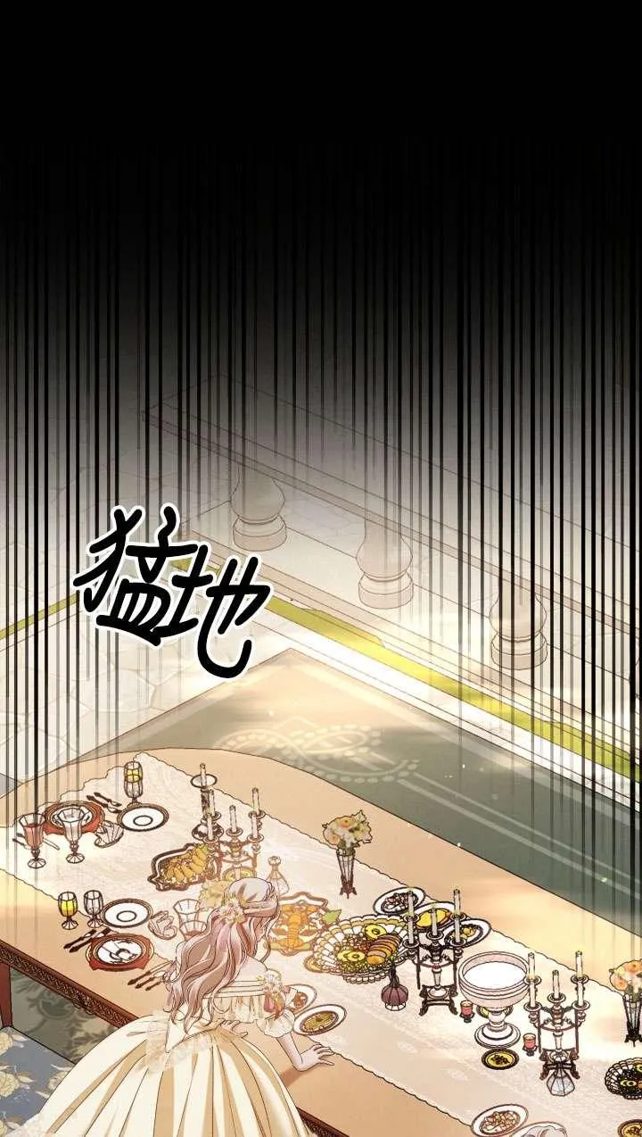第27话21