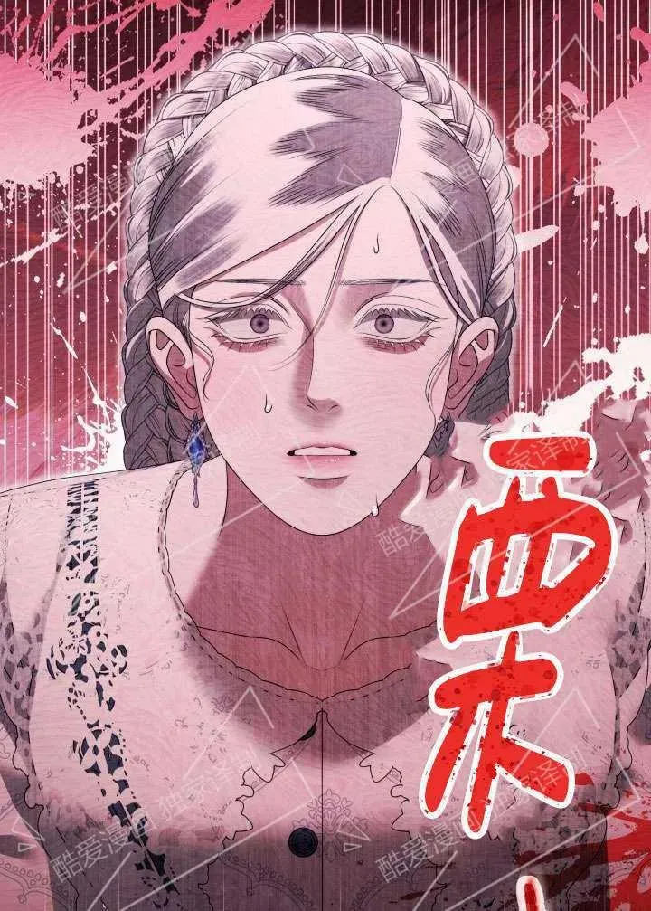 第07话46