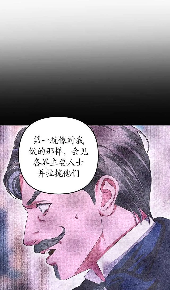 第28话18