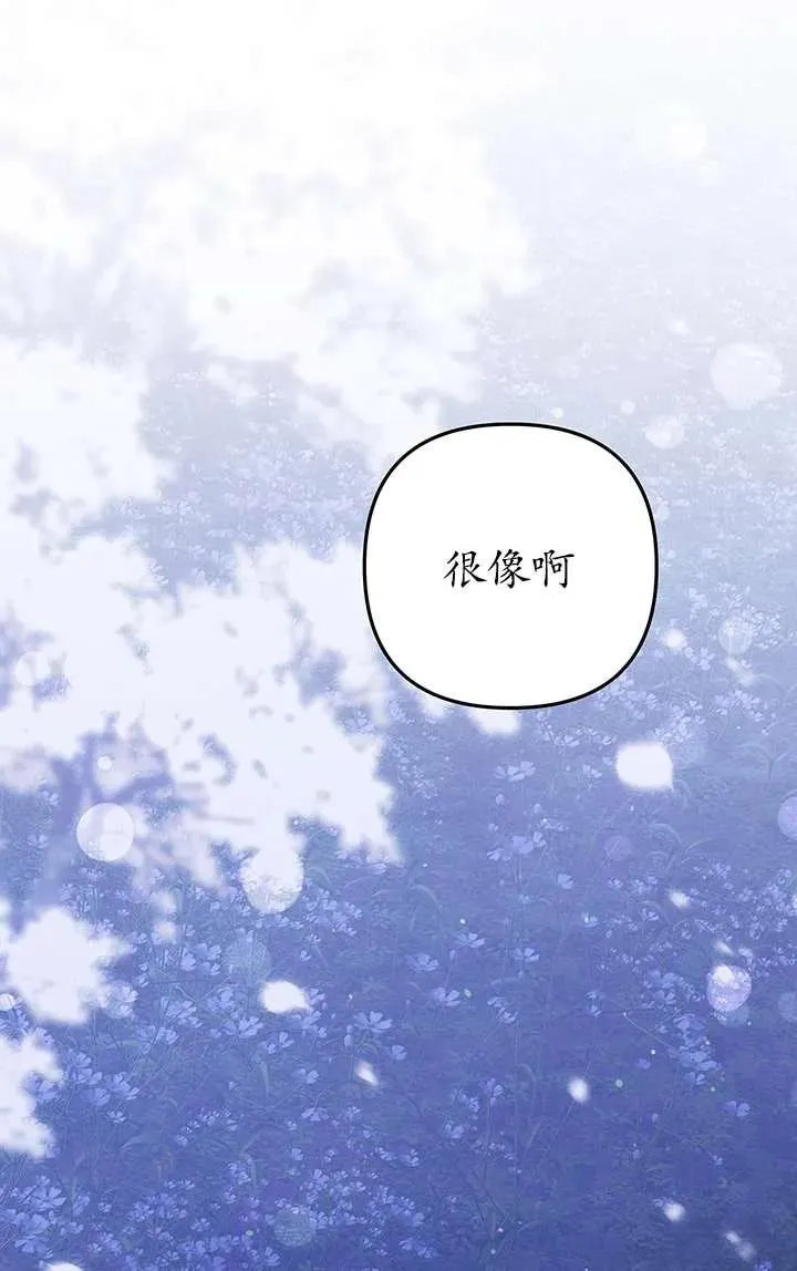 第21话27