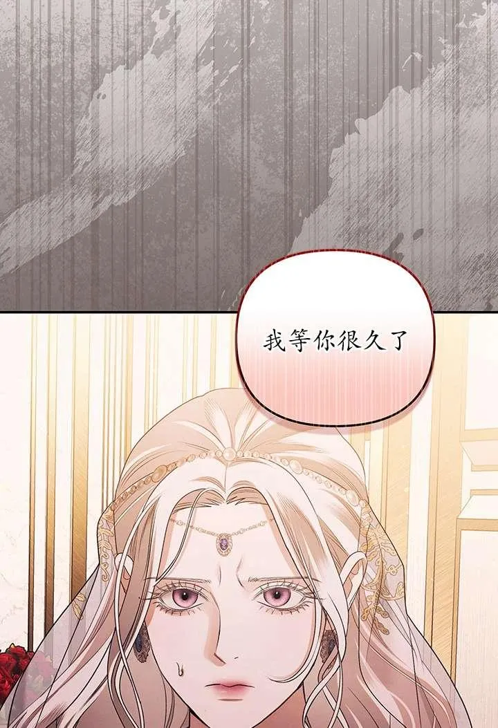 第23话2