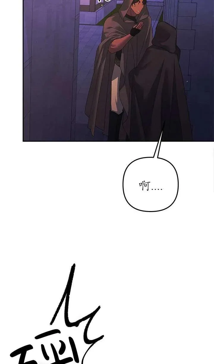 第15话38