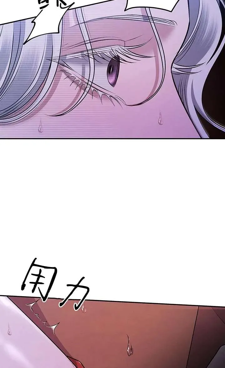 第20话46