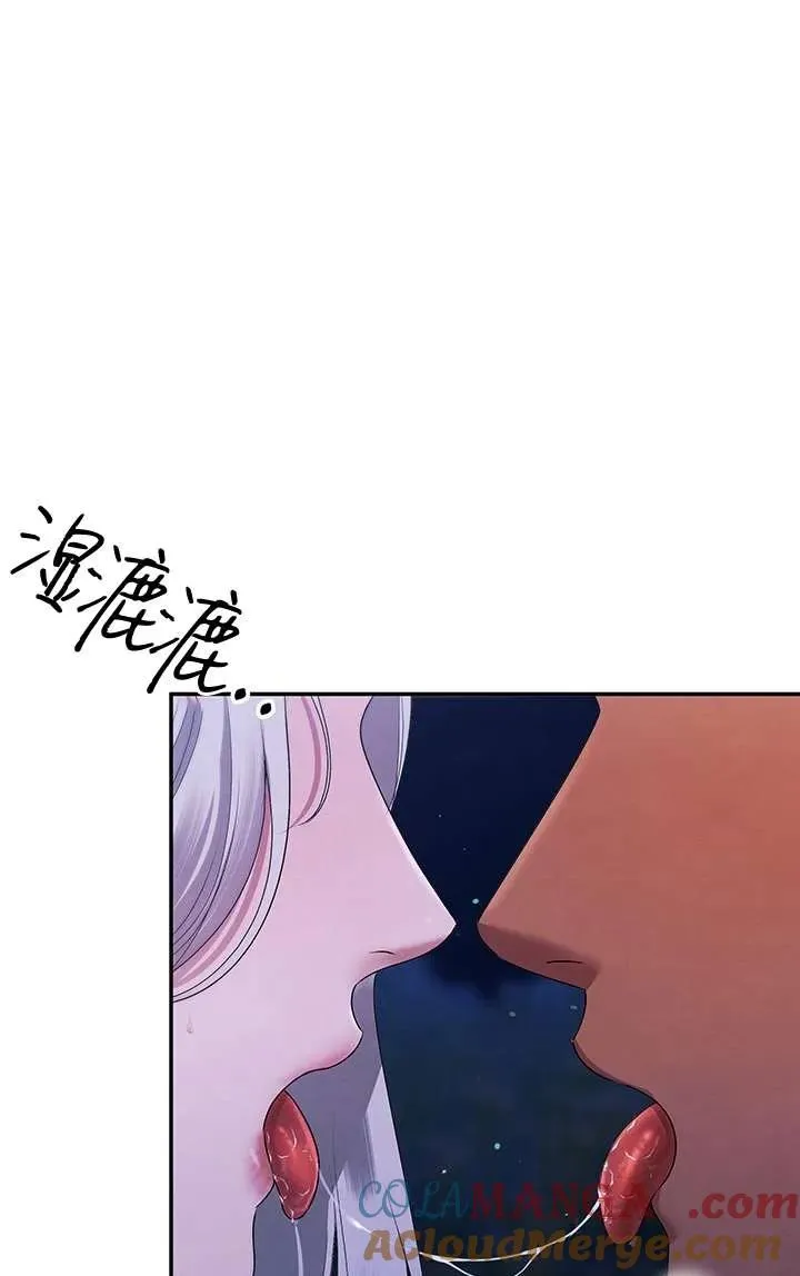 第21话44