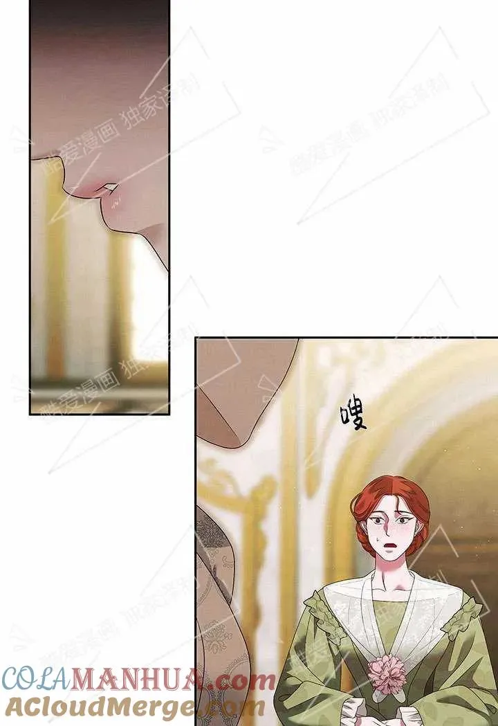 第07话60