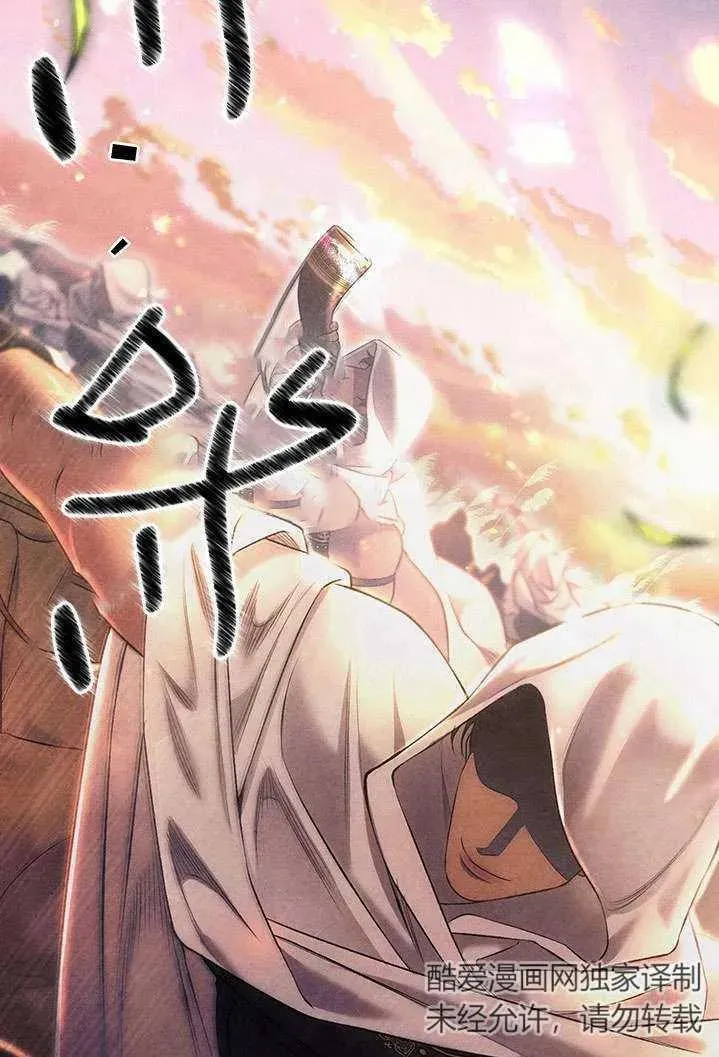 第01话118