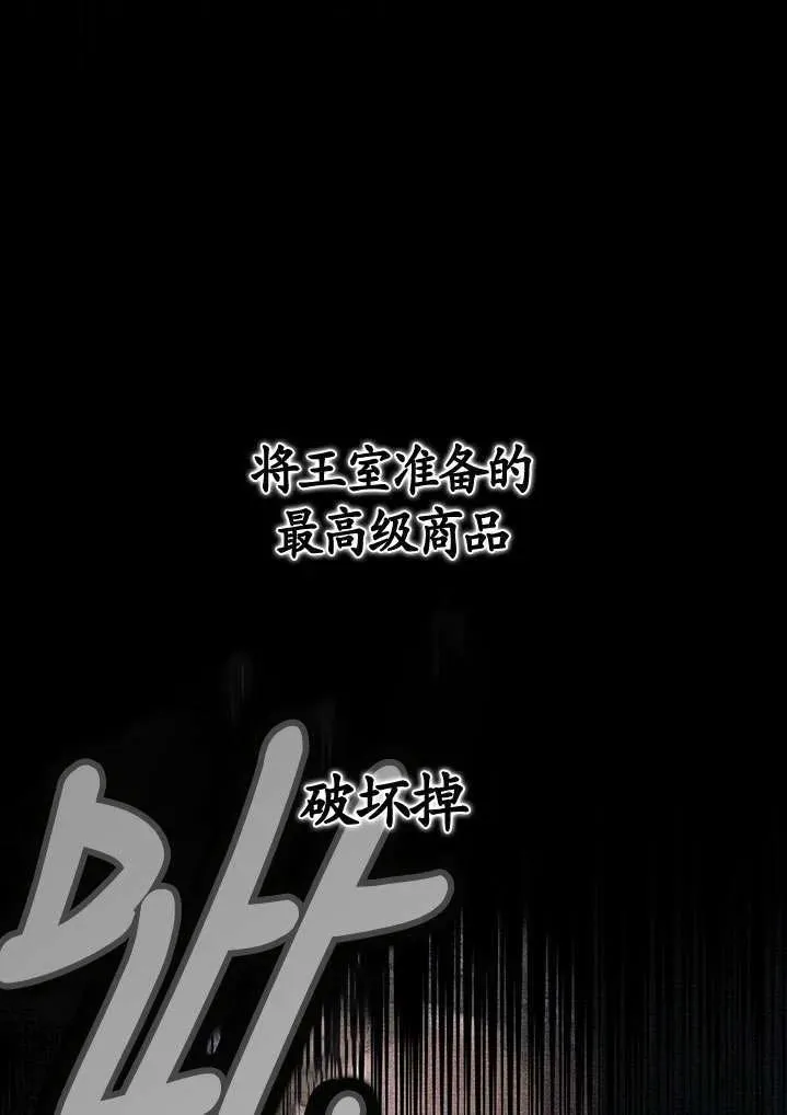 第01话31