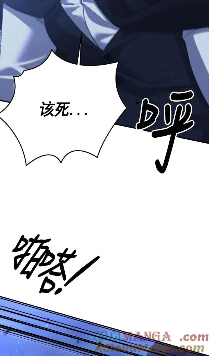 第28话44