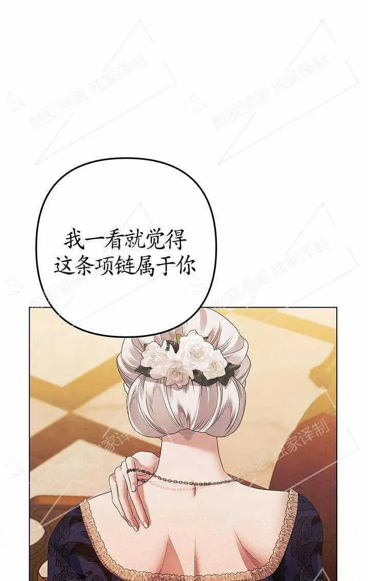 第06话34