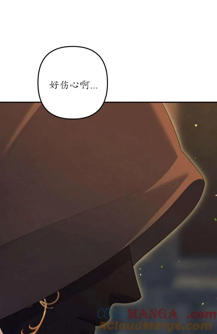第31话56