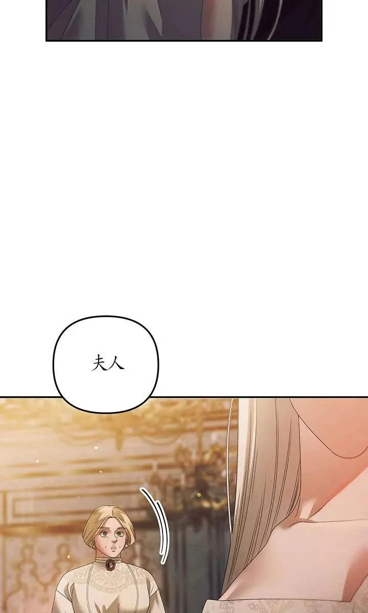 第16话19