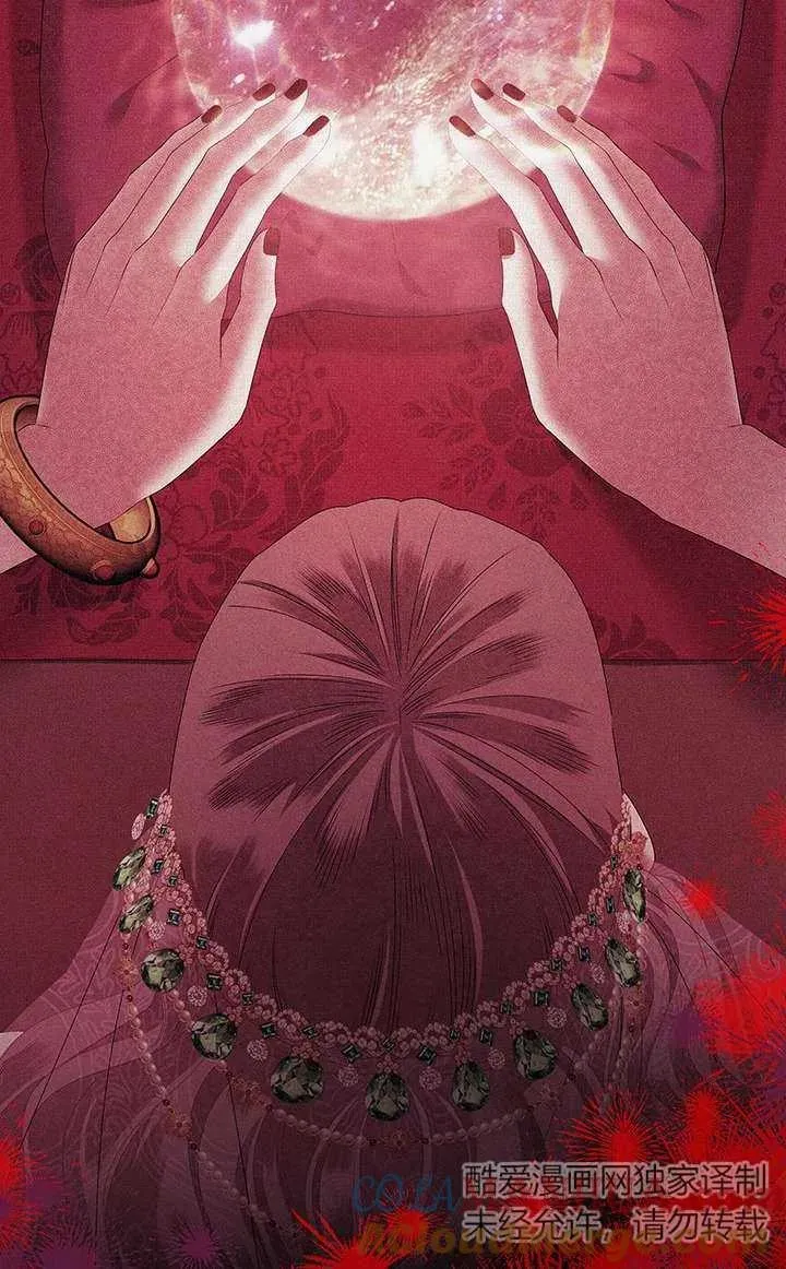 第14话56