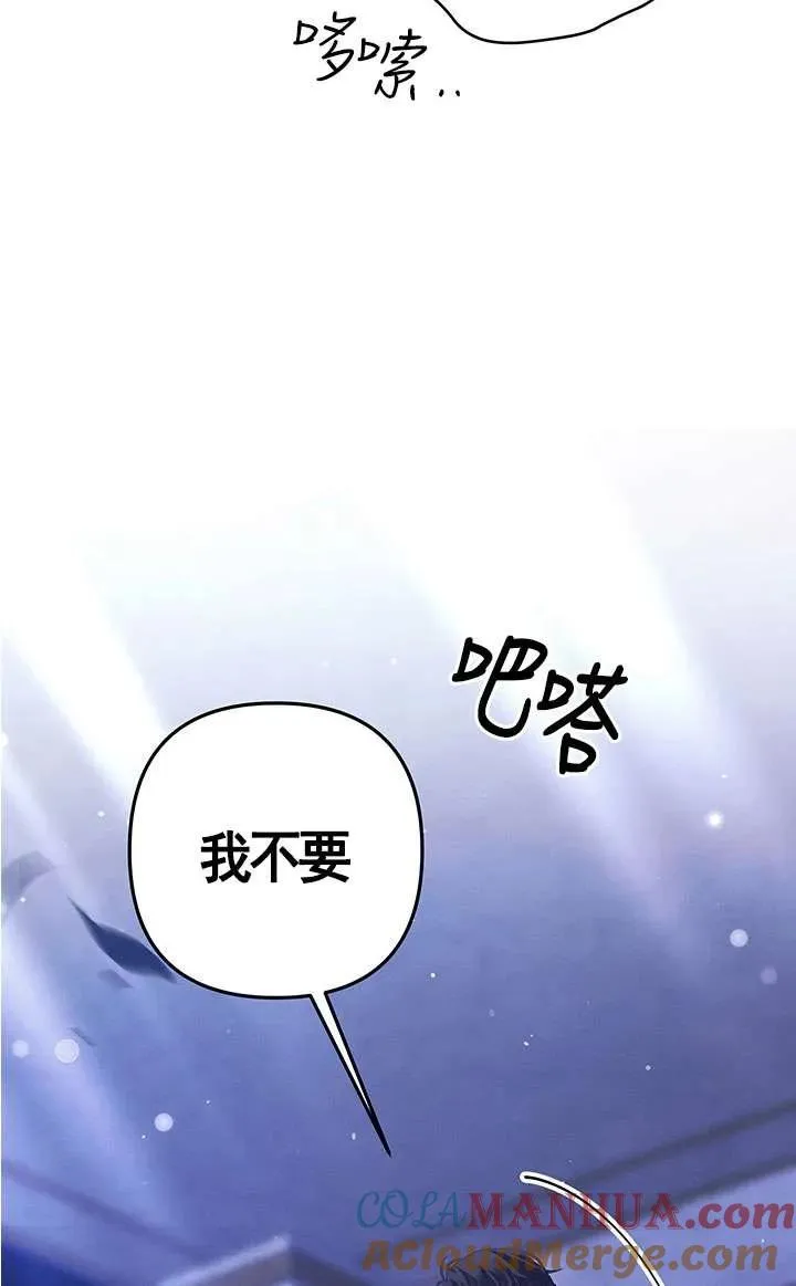 第12话100
