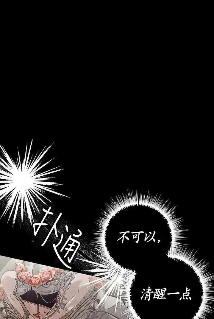 第01话139