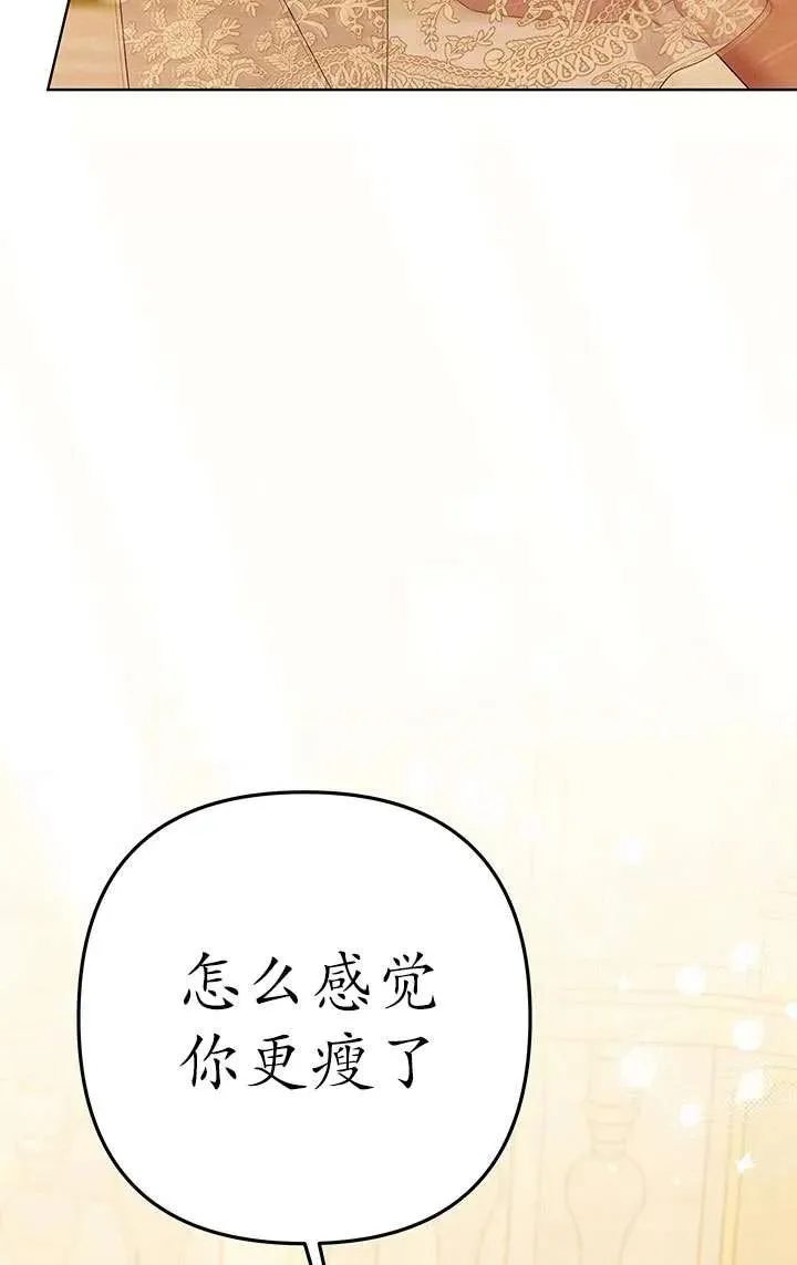 第10话27
