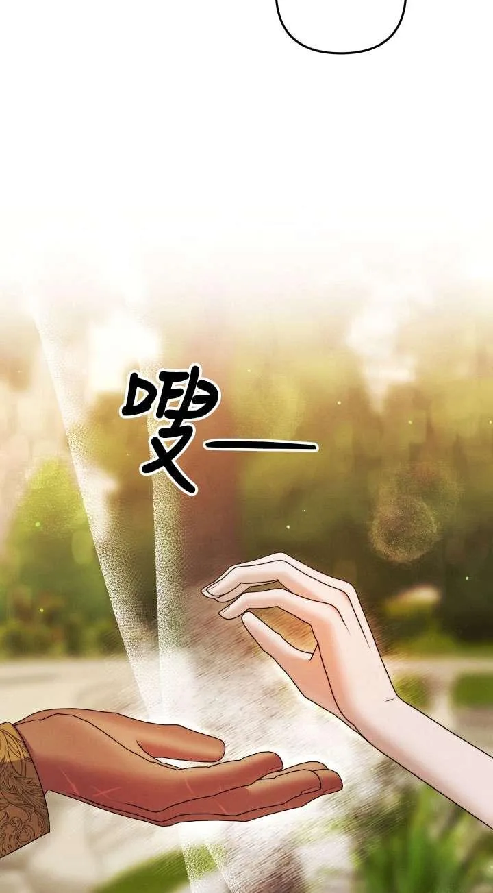 第27话27