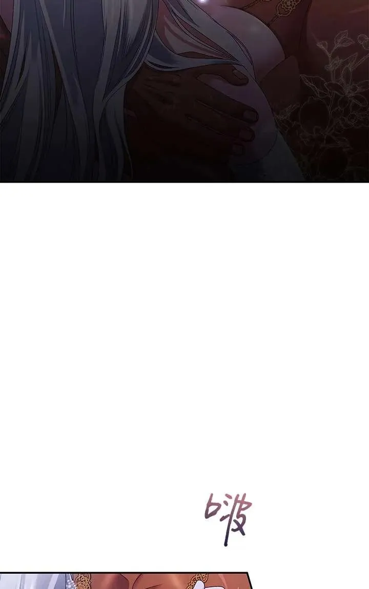 第21话41