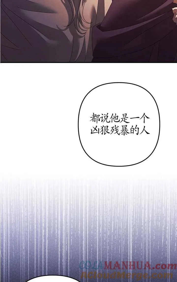 第12话28