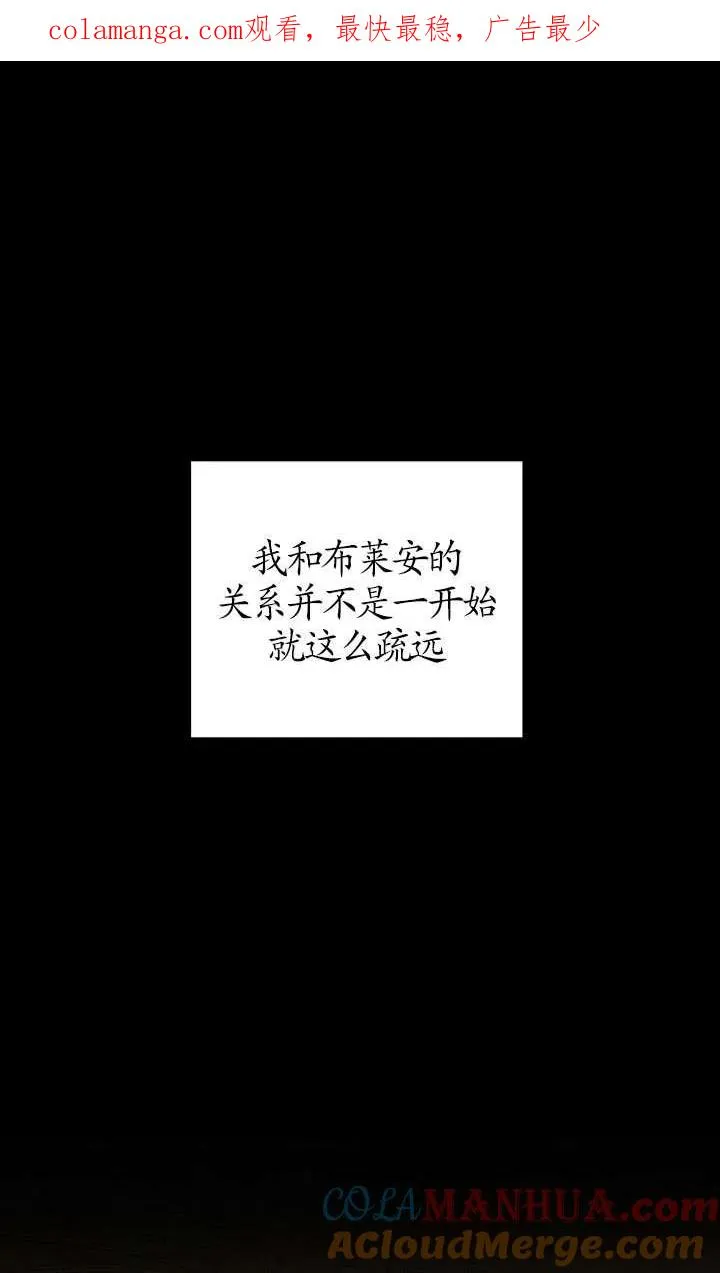 第11话0