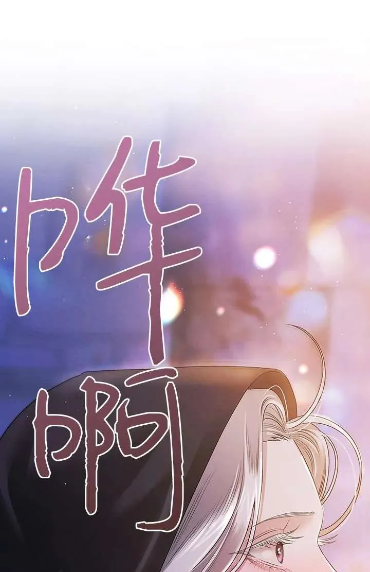 第13话41