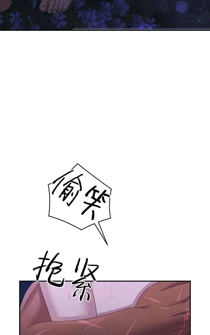 第21话30