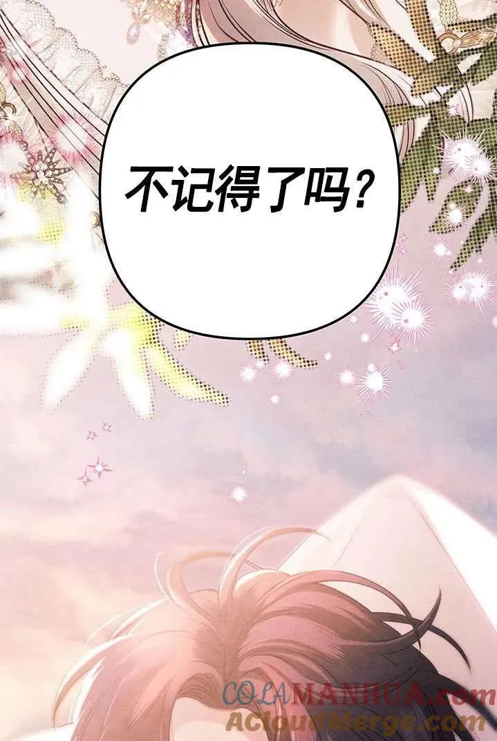 第01话156