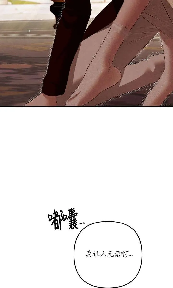 第26话59