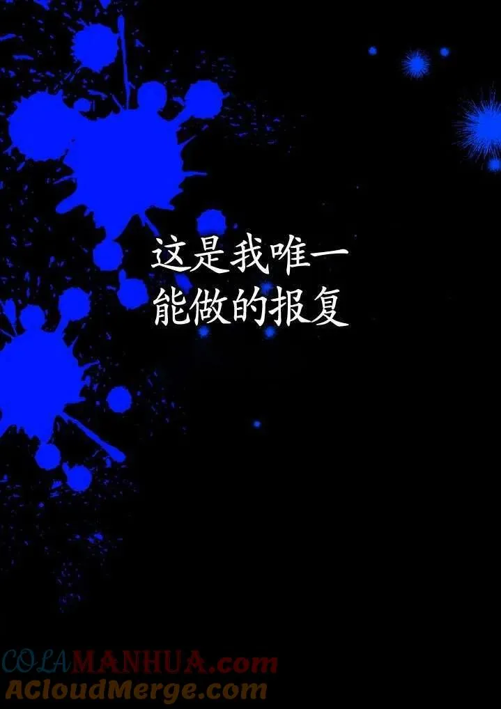 第01话36