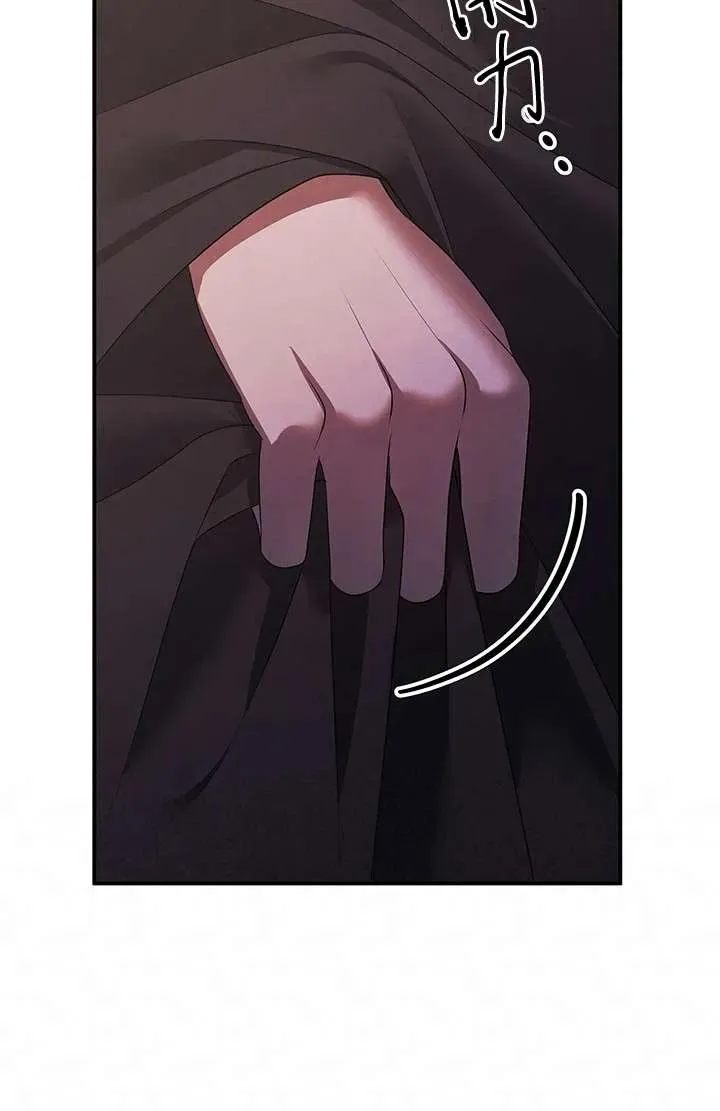 第13话86