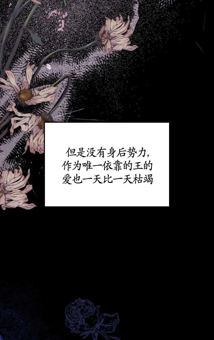 第22话6