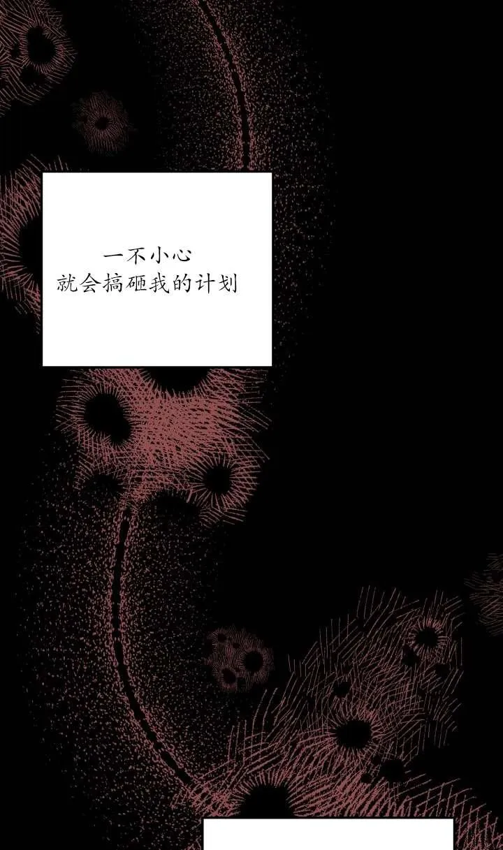 第30话81
