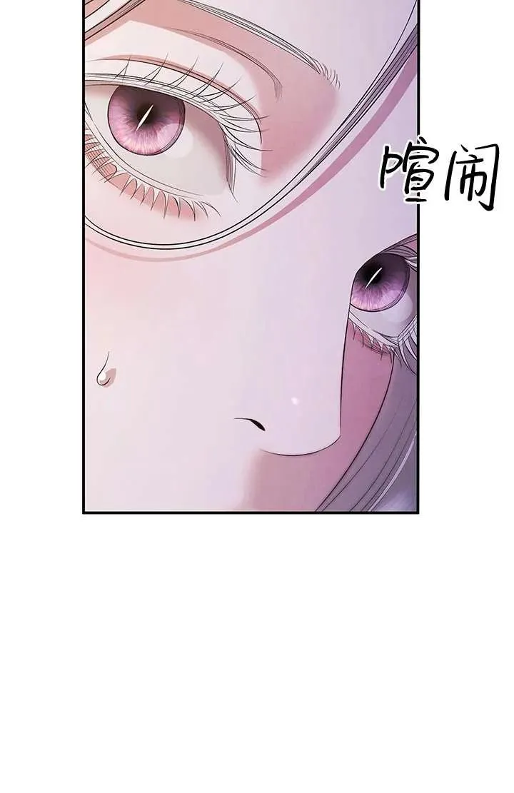 第13话18