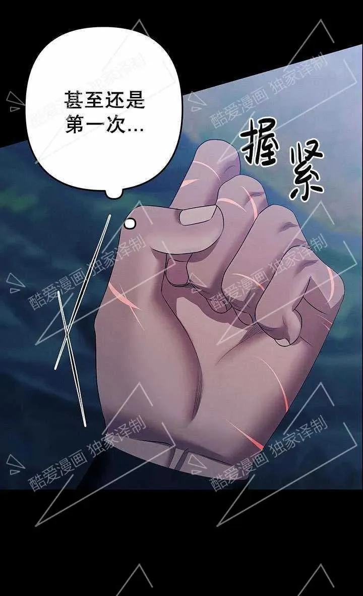 第07话118