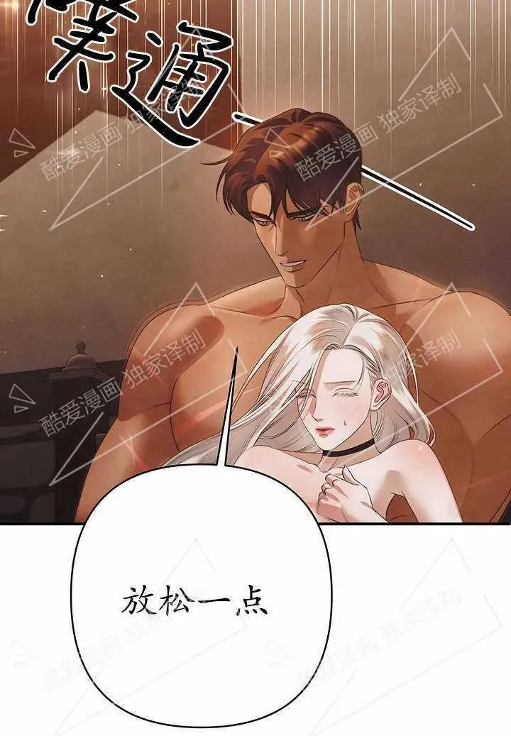 第03话65