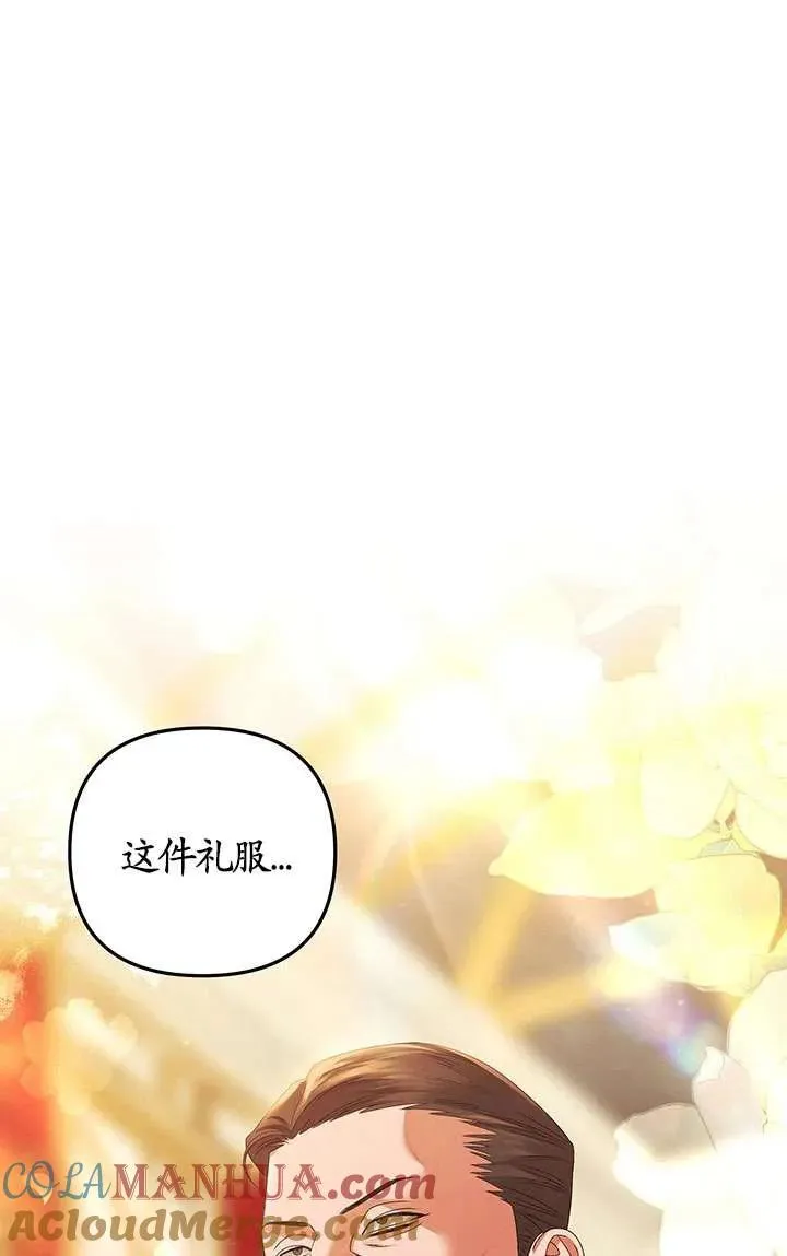 第18话8