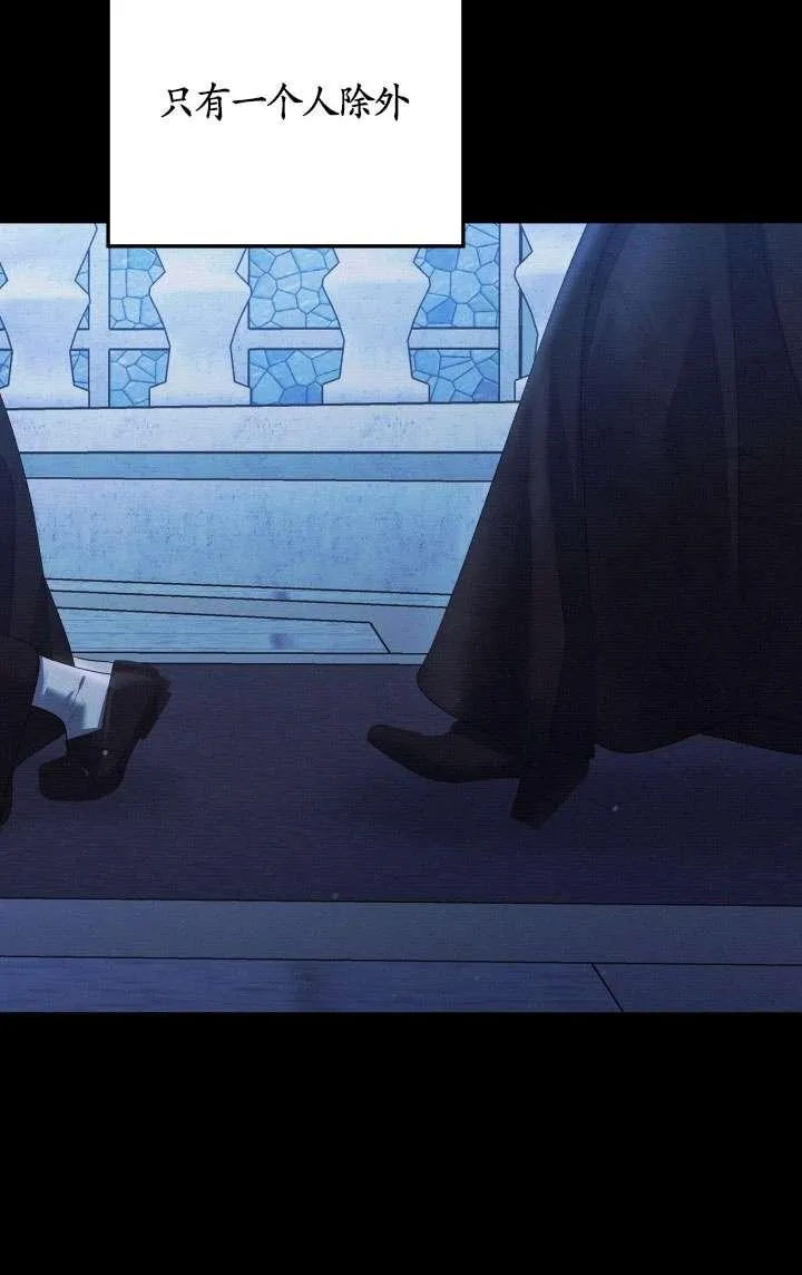 第22话25