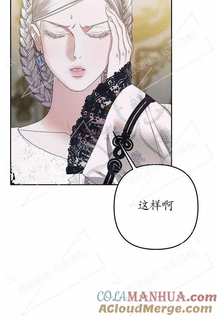 第07话64